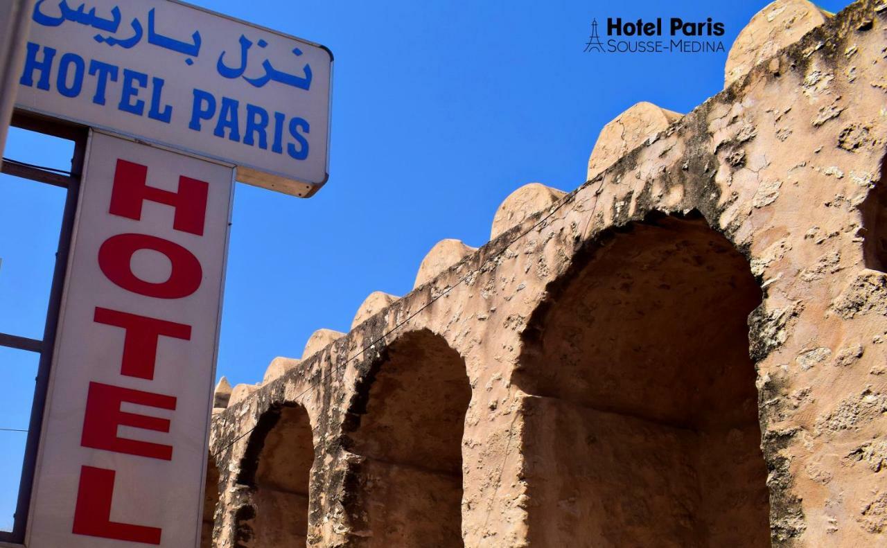 Hotel Paris スース エクステリア 写真